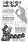 Coca-Cola 1953 0.jpg